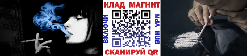 Продажа наркотиков Няндома Кетамин  Конопля  Меф мяу мяу  ГАШИШ  COCAIN 