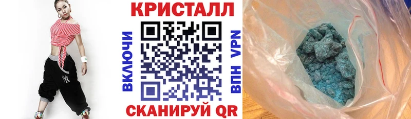 MEGA ссылки  Няндома  Amphetamine 98% 
