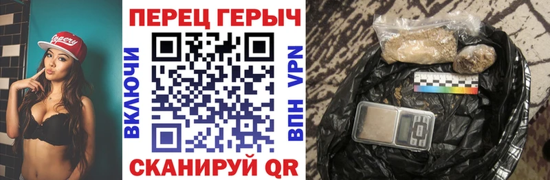 ГЕРОИН Афган  Няндома 