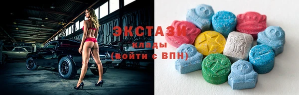скорость Бугульма