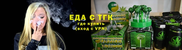 каннабис Богданович