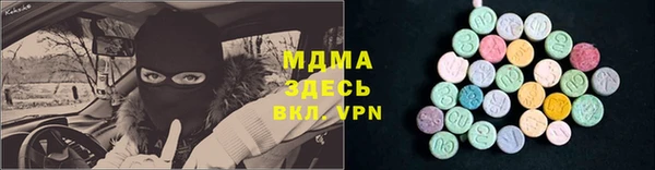 гашиш Приозерск