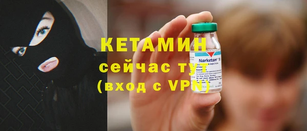 скорость Бугульма