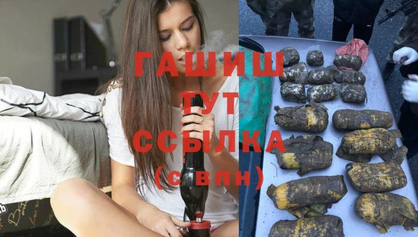 каннабис Богданович