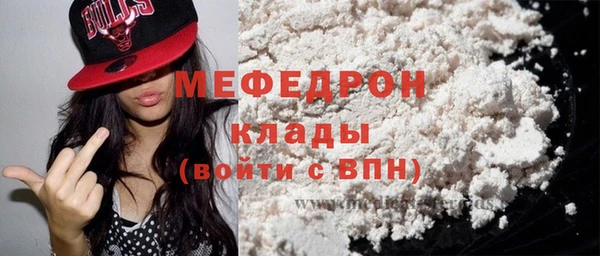 каннабис Богданович
