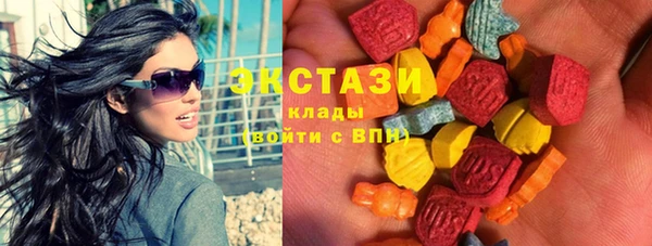 трава Бородино